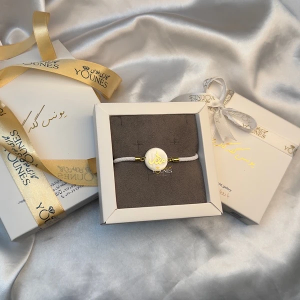 دستبند مادر طلا سنگ صدفی